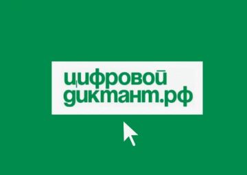 ������������ �� ������ ����� ����������� ���� ������������� ���������� � ��������� - �� ��������� ����� ������� ����� �������� ������� � ���� ���