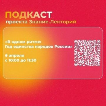 �� ���������� ������������ �� ����� �����: ��� �������� ������� ������!