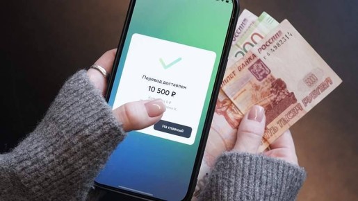 �������� �������� �� ����� ����� 2,4 ��� ������ � ��� ����� ������� ��� �������� ��������� �������