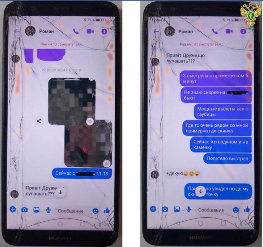 ������ ���������� ����� ������ �� ������� � ����������