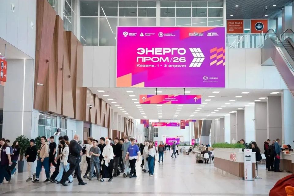 Запорожская область принимает участие в электроэнергетическом форуме «Энергопром», который проходит в Казани и посвящён современным тенденциям развития энергосистем, опыту стран СНГ и перспективам международного...