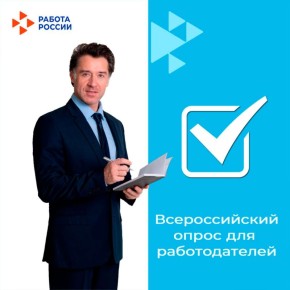 ������������� ����� �������������: ��������� ������� ����� �����!