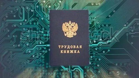 ��� �������� ����������� �������� ������ � ������ ����� ������� �� �������� ������