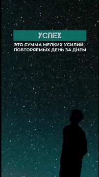 ������ ����, ������������!