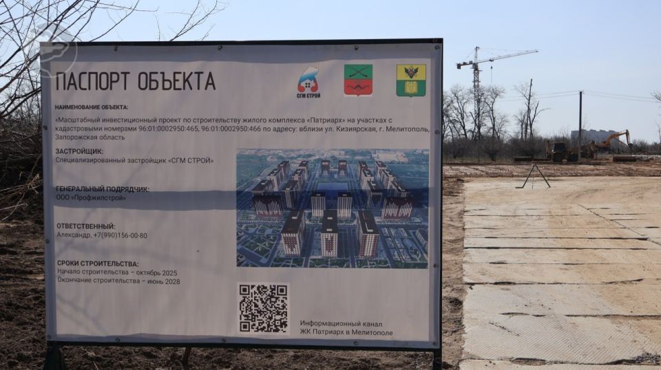 �� ���������� ��� ����� �������� � ����������