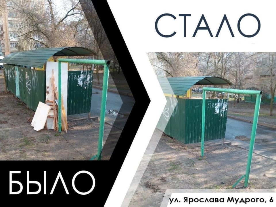 �� ����� �������� �������, � ����� 2, 6 � 17 ������������ ������ ��������� ������������������� ������ ������� �������