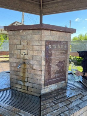 � ���������� ���������� ������ ����� �� ����� ���������� ��������