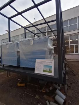 ���� �� ����������� � 2026 ���� ������������ ����� � �. ������������� ��������������� �������������� ������