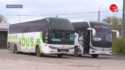 Появился дополнительной второй рейс сообщением Мелитополь – Ростов-на-Дону