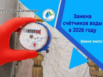 ������������� ������� � ������ ��������� ���� - ��� �� ������ ���������� ����������������, �� � �������� ���������� ���������� �� ������������ ������