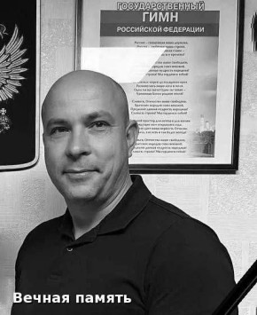 Обстрел школы в Великой Знаменке: есть пострадавшие, погиб заместитель главы округа