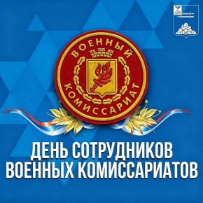 ����� ������������ �� ���� ����������� ����������� � ��������� ������� ������������� ������ � ���������������� ����������!