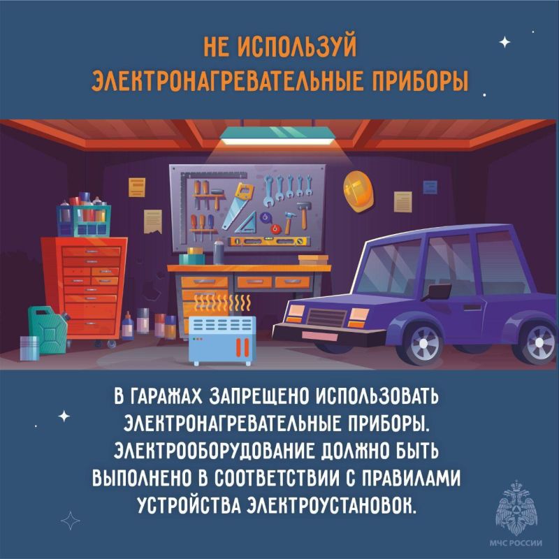 �������� ������������ � ������