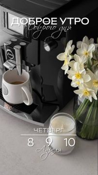 ������� ����, ������� ������������!!!