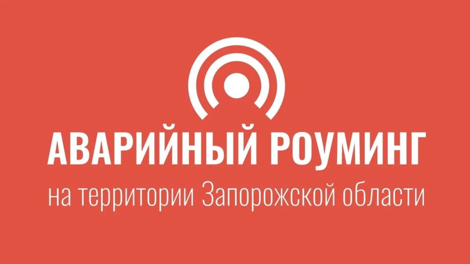 � ����������� ������� ��-�� ���������� �������������� ������ ��������� �������