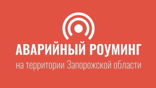 � ����������� ������� ��-�� ���������� �������������� ������ ��������� �������