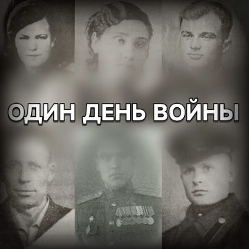 ����� ���� ������: ������������ �������������, ��������� ������� ������������� �����