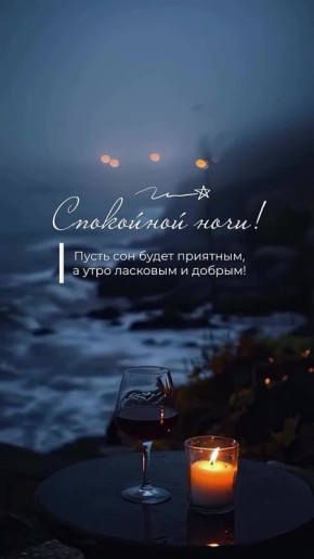 ������ ����!. ��� ���� ���� ��������, � ������ ����� �������� �� ������ ������