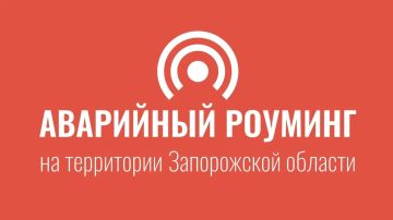 � ����������� ������� ��-�� ���������� �������������� ������ ��������� �������