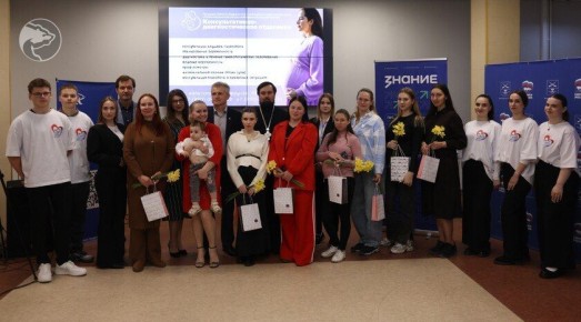 Будущие мамы из Мелитополя услышали сердцебиение своих малышей в День беременных