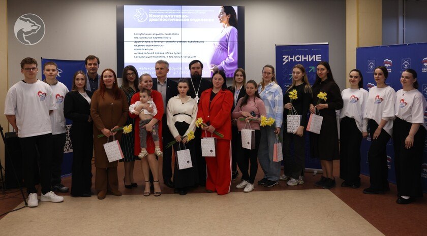 Будущие мамы из Мелитополя услышали сердцебиение своих малышей в День беременных