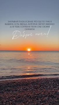 ������ ����!. ��������� ���� �������� � ����������, �������� ����� ���� ���������� ��������� ���