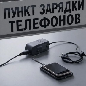 ��� ����� �������� �������� � ���������� � �������� ���������� ������