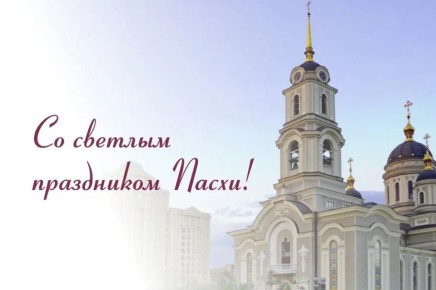 Уважаемые жители Мелитопольского муниципального округа!