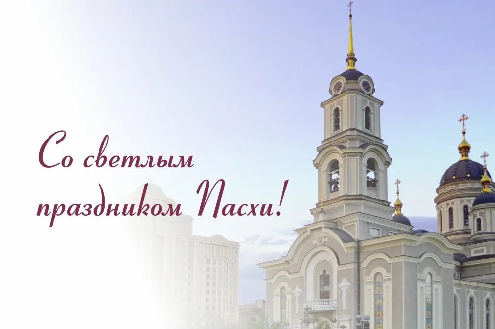 Уважаемые жители Мелитопольского муниципального округа!