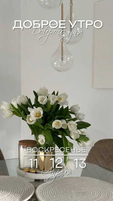 ������� ����, ������� ������������!!!