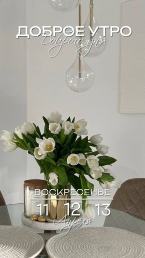 ������� ����, ������� ������������!!!