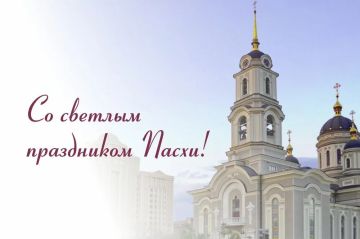 Уважаемые жители Мелитопольского муниципального округа!