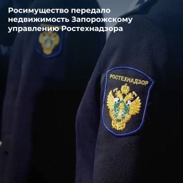 ������������ ��������� �� ����� ������������ ���������� �� ����������� ����������� ����������� ������ �� ��������������, ���������������� � �������� ������� ������ �������� 480,14 ��. �, ������������� � ������ ����������