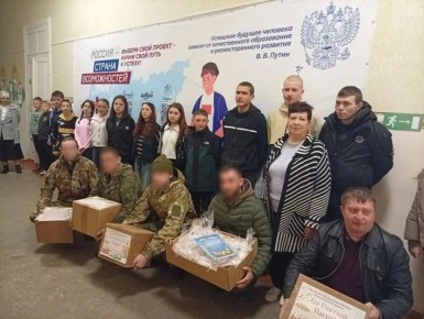 Пасхальные угощения переданы военнослужащим в преддверии праздника