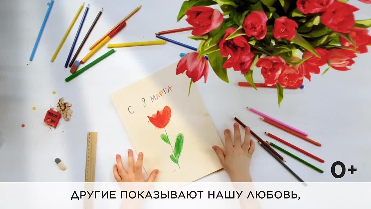 С 10 апреля по 22 июня наш город Мелитополь и вся Запорожская область вновь принимают участие в ежегодной Всероссийской акции «Красная гвоздика»