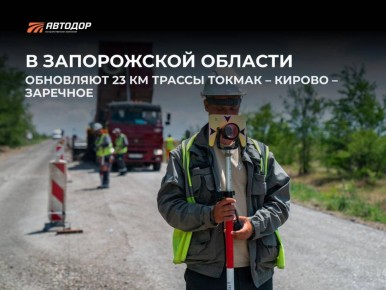 � ����������� ������� ������������� 23 ��������� ������ ������ � ������ � ��������