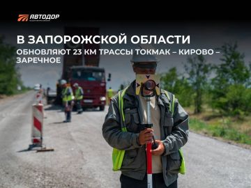 � ����������� ������� ������������� 23 ��������� ������ ������ � ������ � ��������