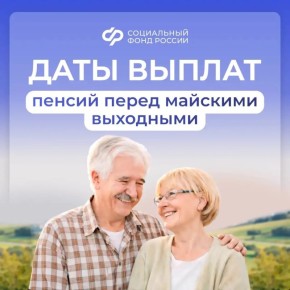 ���������� ���� ������ �������� ���������� ������ ���������, ������� ������ �������� ������� �� ���������� ����� � 1 �� 4 ����� ������