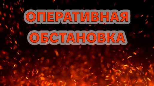 ����������� ���������� � ����������� ������� �� ��������� �����