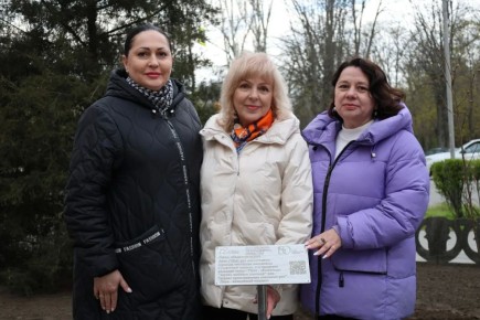 150 лет СТД РФ: в Запорожской области заложена «Театральная аллея»