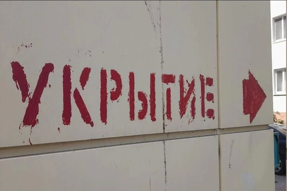 ��������: �� �������� ���������� �������� ������� �������� ���������� ���