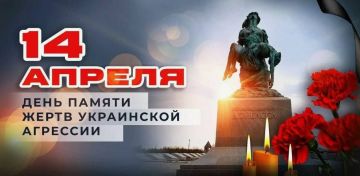 14 ������ � ���� ������ ����� ���������� ��������