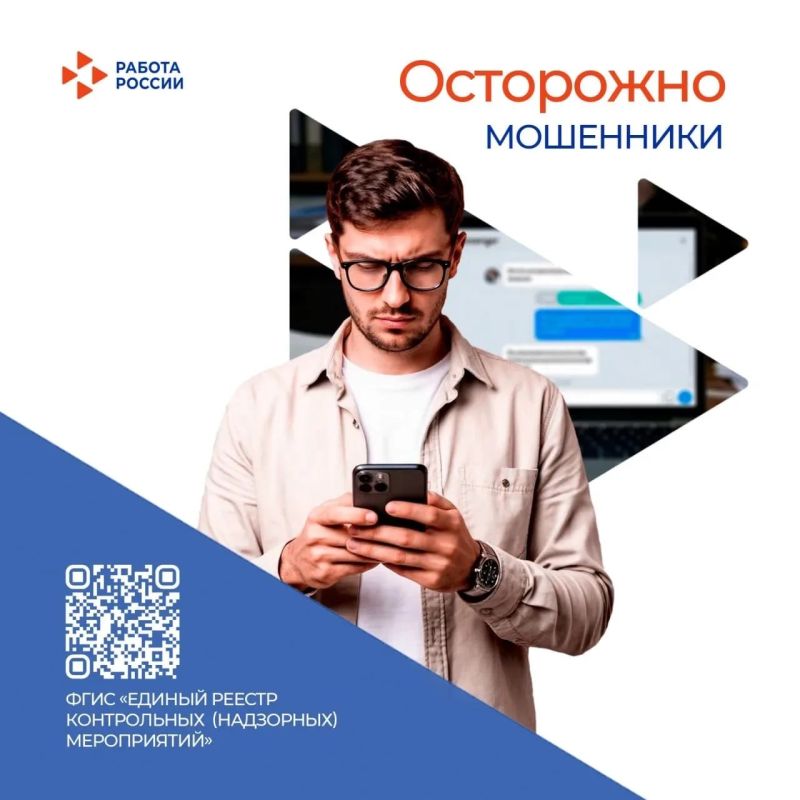 ���������, ���������!. �������������� ������ ��������� ������������� ������ � ����������� �� ����� �������� ���������