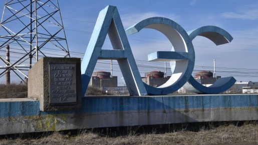 Отключено внешнее электроснабжение Запорожской АЭС. Новости СВО