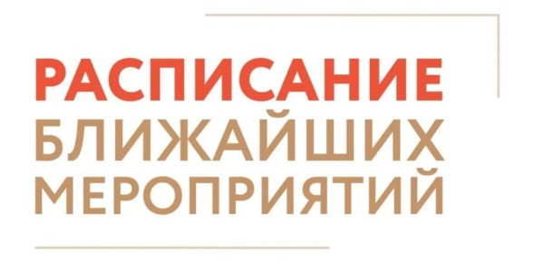 ���������� ��������� ����������� ������ ���� ������