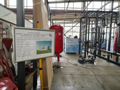 ������-��������� ��������� ��� ���� ������� ��������������� �������������� ������ ������ �� 25%