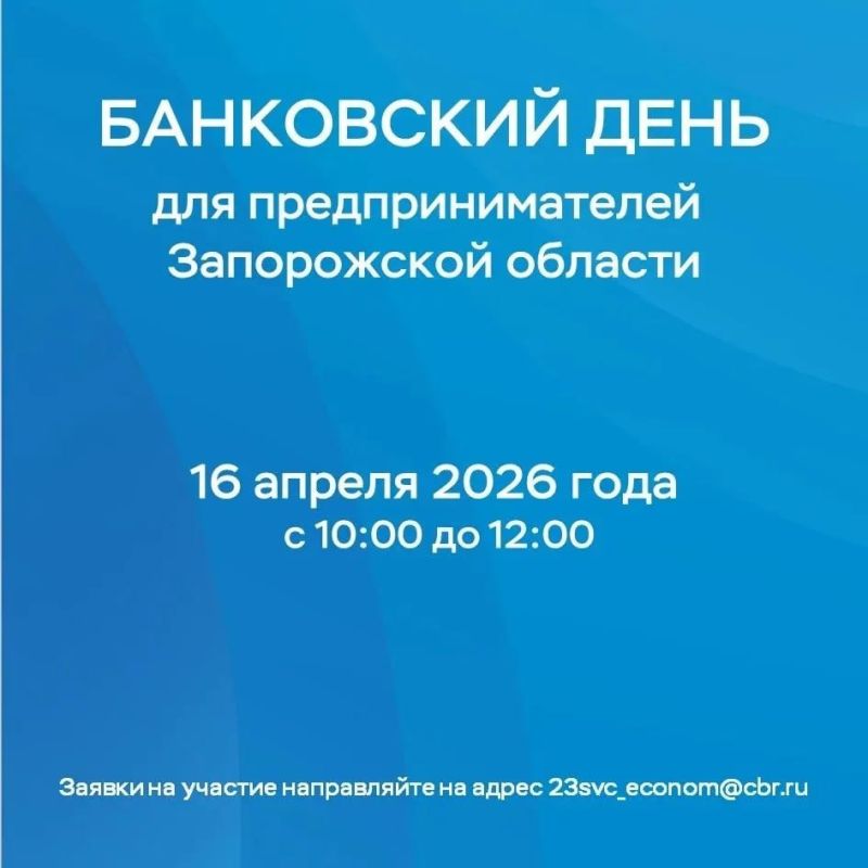 ����������� ����� � ����������� �������