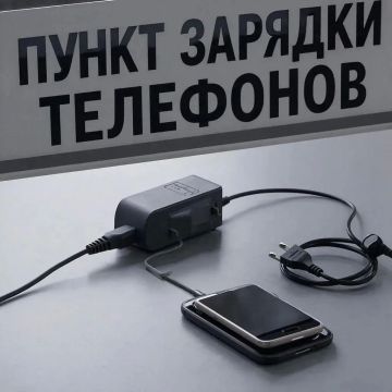 ����� ���������� �������� ������� � ���������