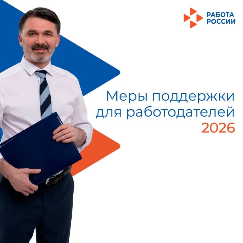 �������� ����� ����������� ������� ��������� ������ �� ���� ��������� �������������