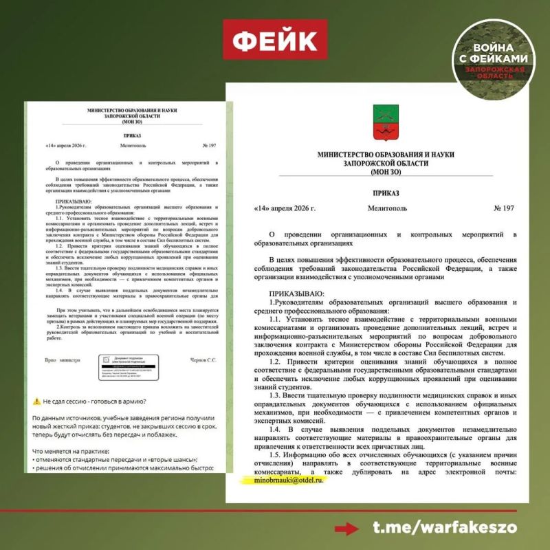 � ���� ���������������� �������� ���������� � ����� �������� ���������� ��������� � ����������� ������� ��� ����� ���������